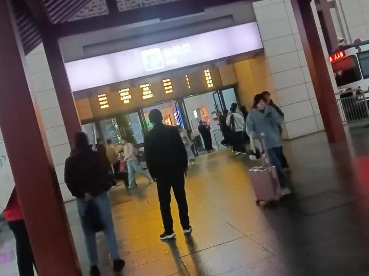 车站接站