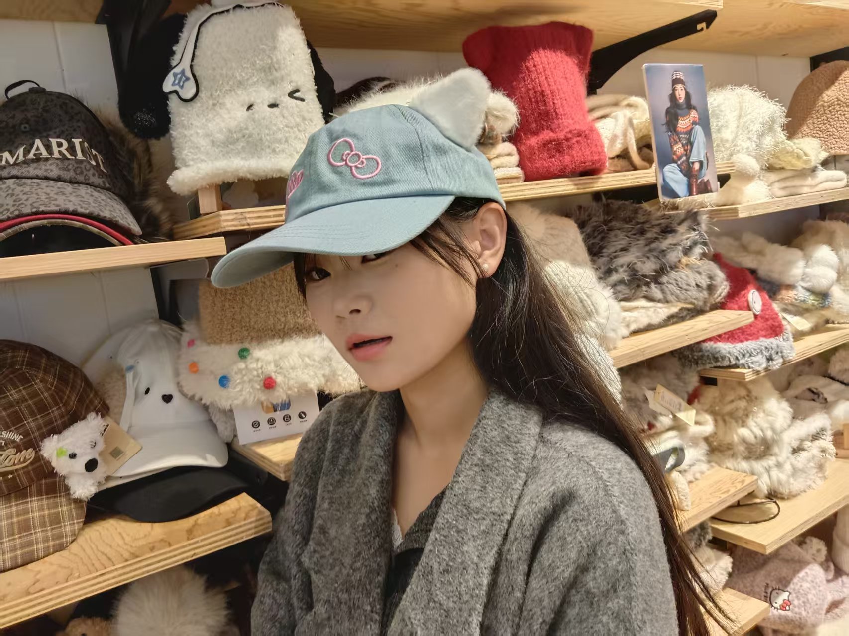 我们